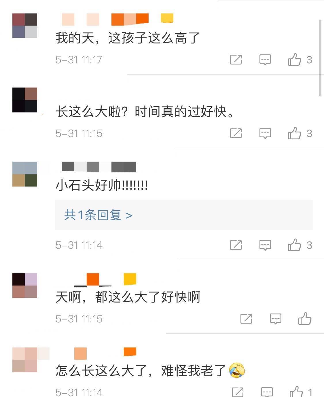 郭涛儿子近照曝光,14岁石头身高超过爸爸足有1米8