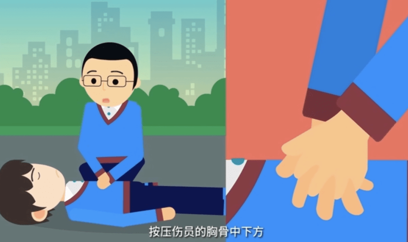 什么是轻微辱骂和严重辱骂 3508b69afe374aad9bbd5b05f2dd2804.png
