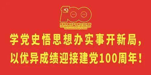 梧人口_紧急提醒:近期从广州、深圳、佛山、茂名来(返)梧人员,请主动报备