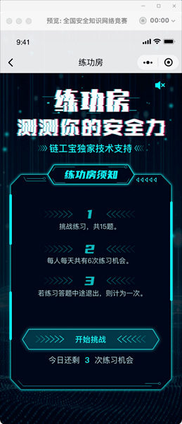 5bc9e8b82e414eada4486515038478a4.png