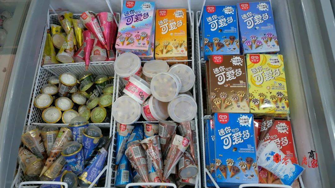 硬核降温海安这家超市棒冰一支可享8折批发价谁动了我的小布丁