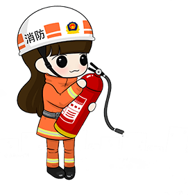 知识的饕餮盛宴我们将一起分享这场微型消防站工作人员消防安全责任人