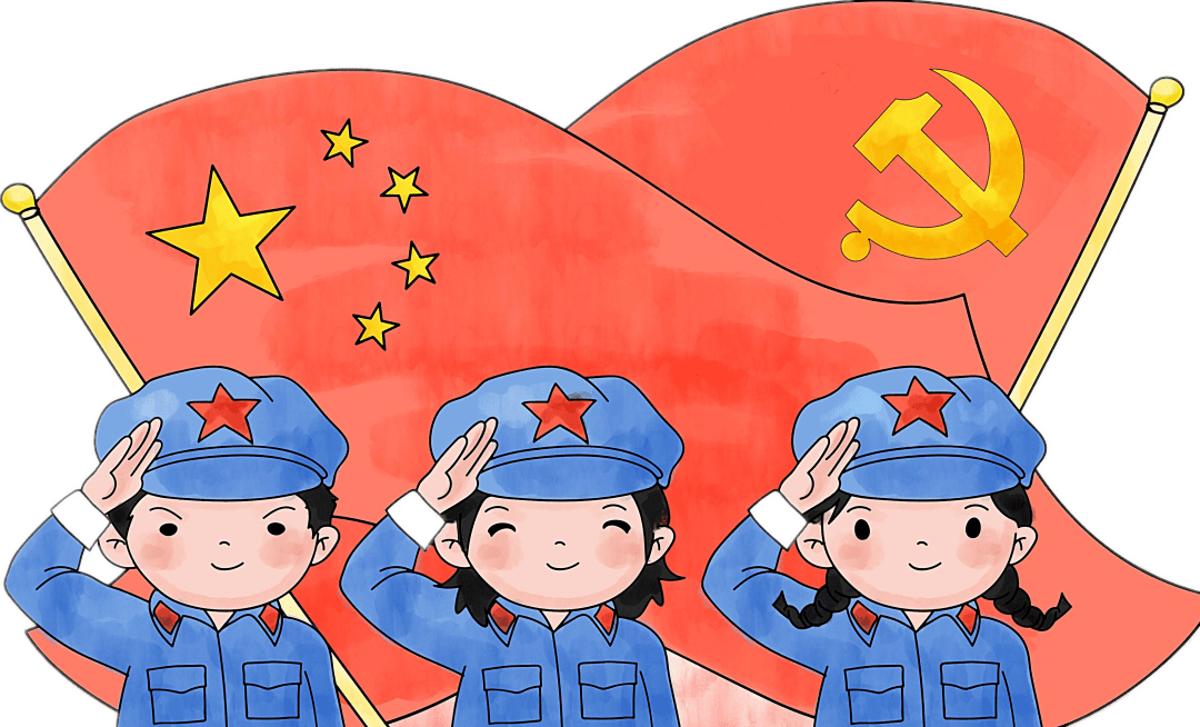 红心向党漫画人物图片