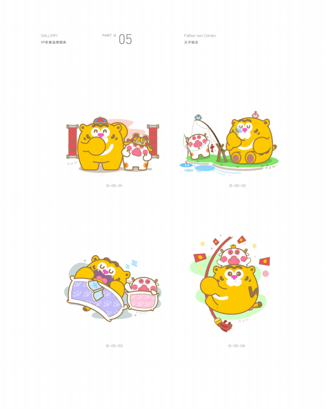 986aa41da07b4be8aafea7b6fef31c35.png