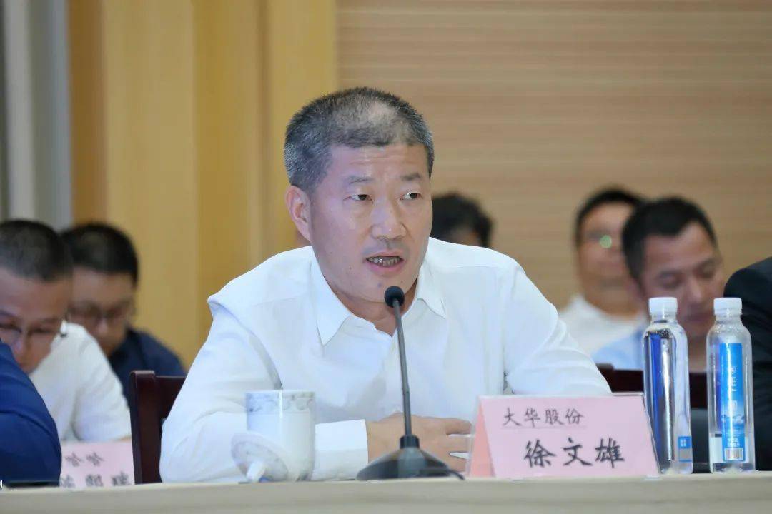 股份有限公司副总裁,上海业务中心总裁 徐文雄上海市杭州商会执行会长