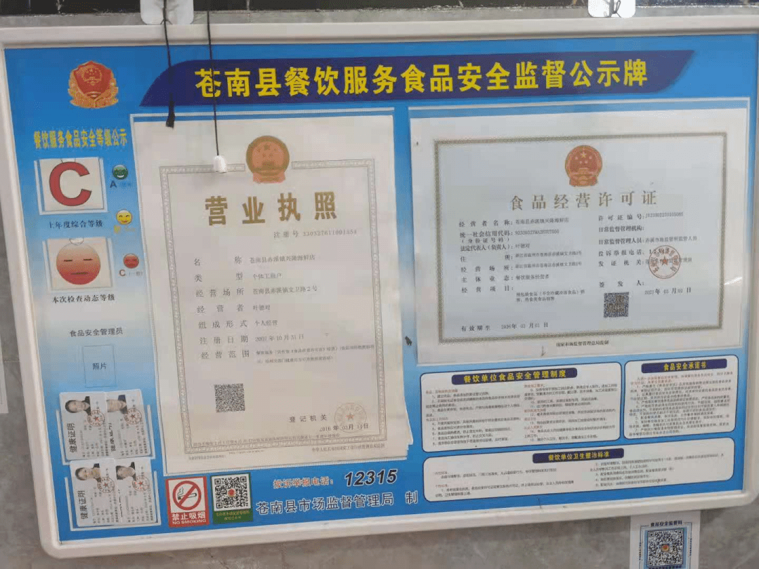 c170cd16b8f1427aa612c65bf8cd1f51.png