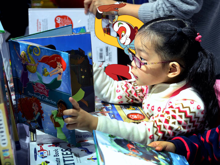 刘颖|“孩儿们，俺老孙来也！”齐天大圣陪你过“六一”