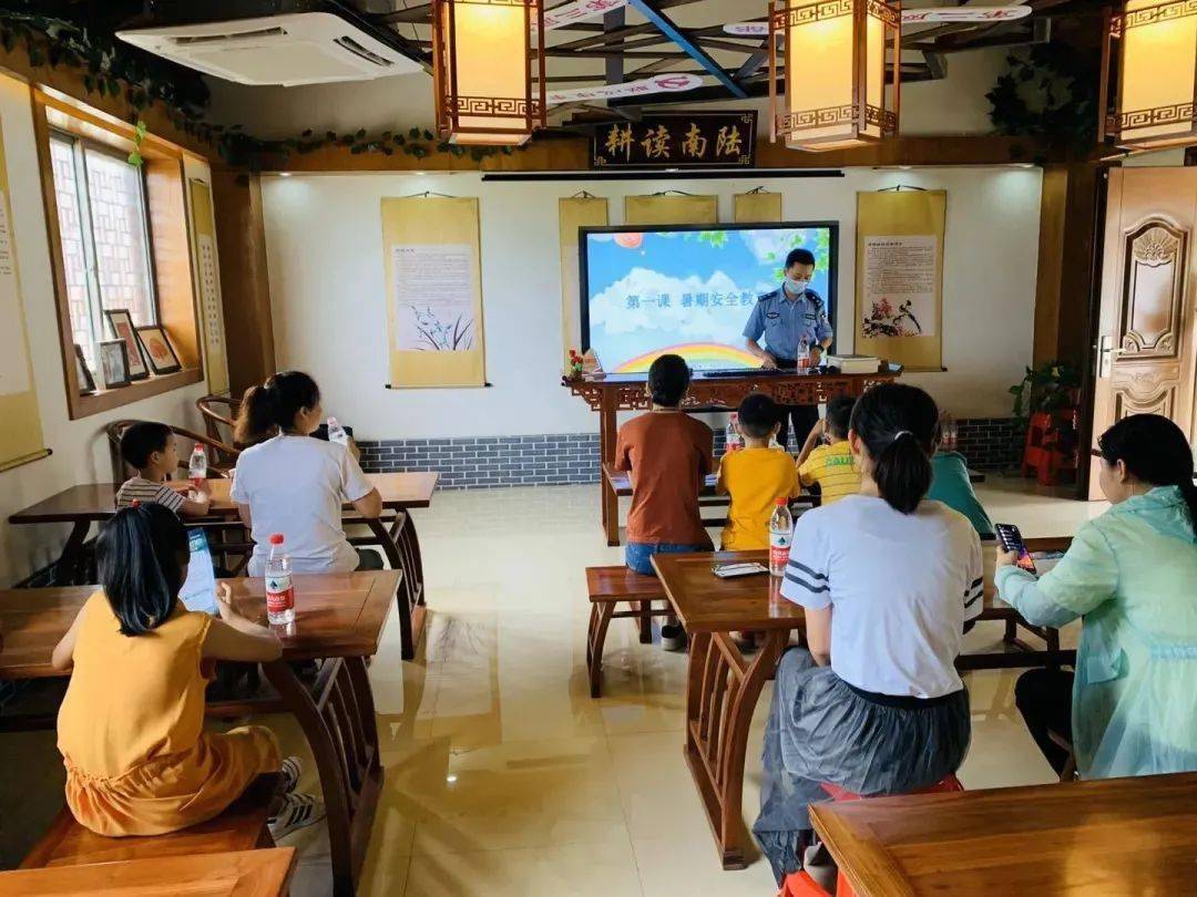 点赞 廊下镇关心下一代工作委员会获评 上海市关心下一代工作先进集体 爱心 点赞 廊下镇关心下一代工作委员会获评 上海市关心下一代工作先进集体 爱心