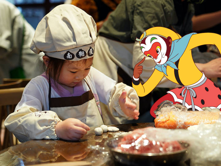 刘颖|“孩儿们，俺老孙来也！”齐天大圣陪你过“六一”