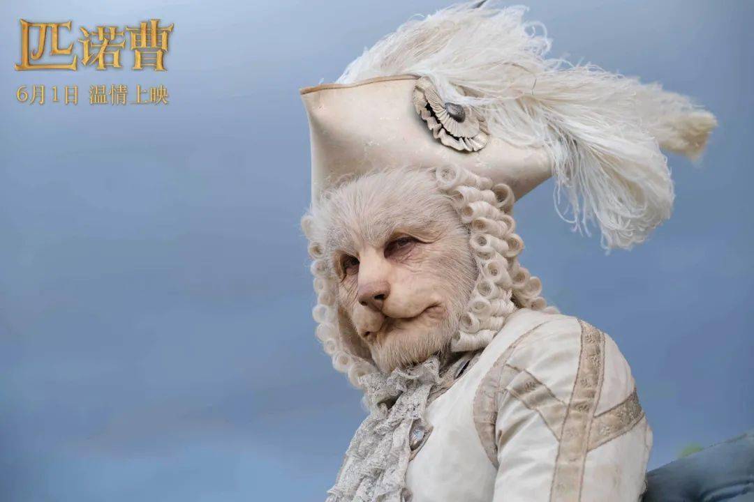 匹诺曹是什么病 d824d73e8995404fb260e260b65a887a.jpeg