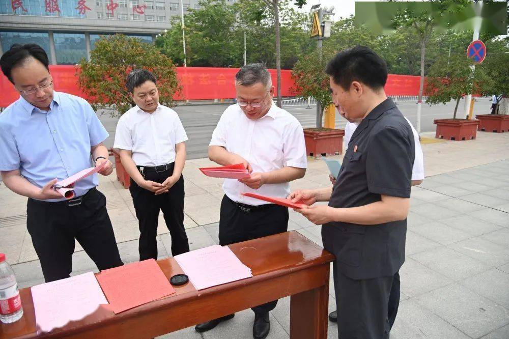 邹城城区法庭庭长图片