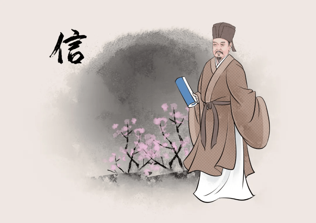 掉以什么成语_成语故事简笔画