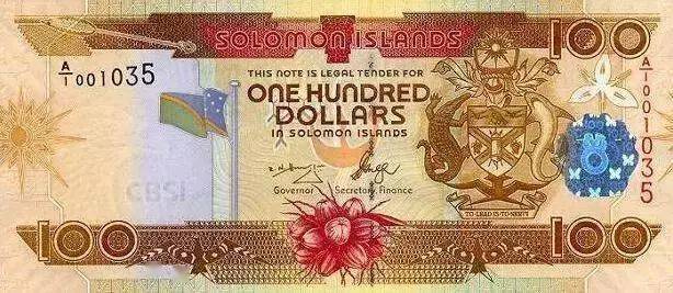 【欣赏】——世界上最绚丽漂亮的十个纸币~(20210602)_图案