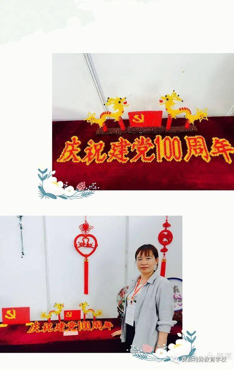 了水晶串珠《向党》王琨老师带来了他的石板画作品《建党100周年》