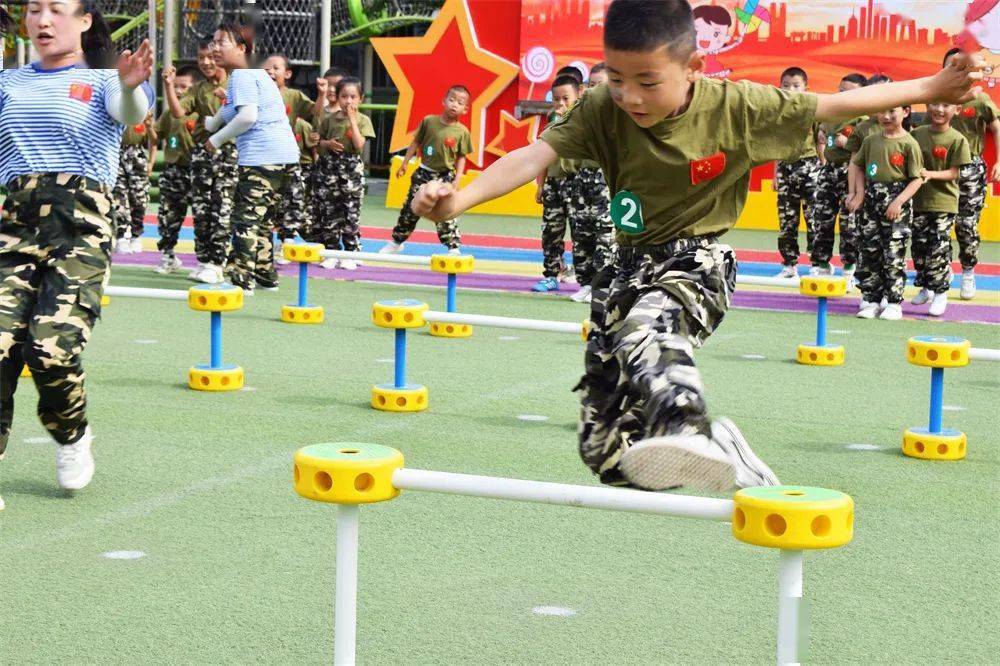 万荣县示范幼儿园学前教育集团庆六一家园联谊暨第二