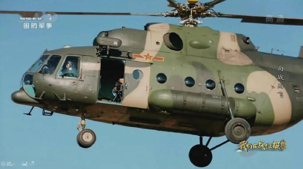 央视曝光国产直升机装上舱门机枪