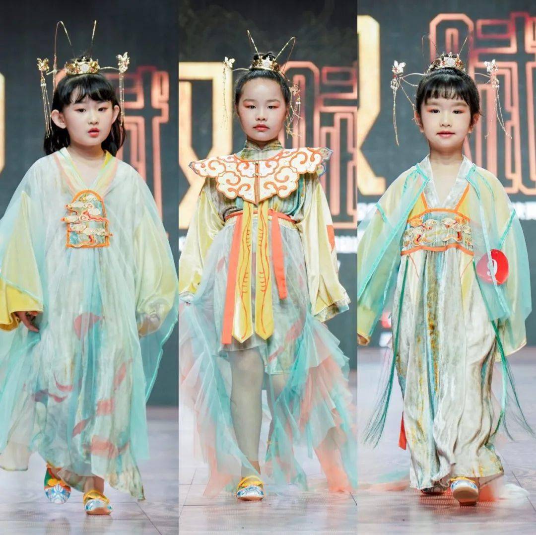官方认证第3届kfip全国少儿汉服设计大赛获奖名单效果图高清成衣