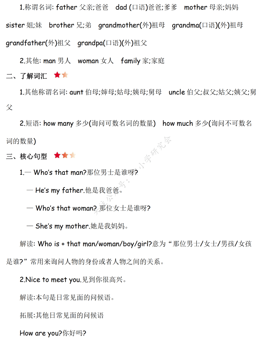 5d157539b7f845929e509be8eaa5eb49.png