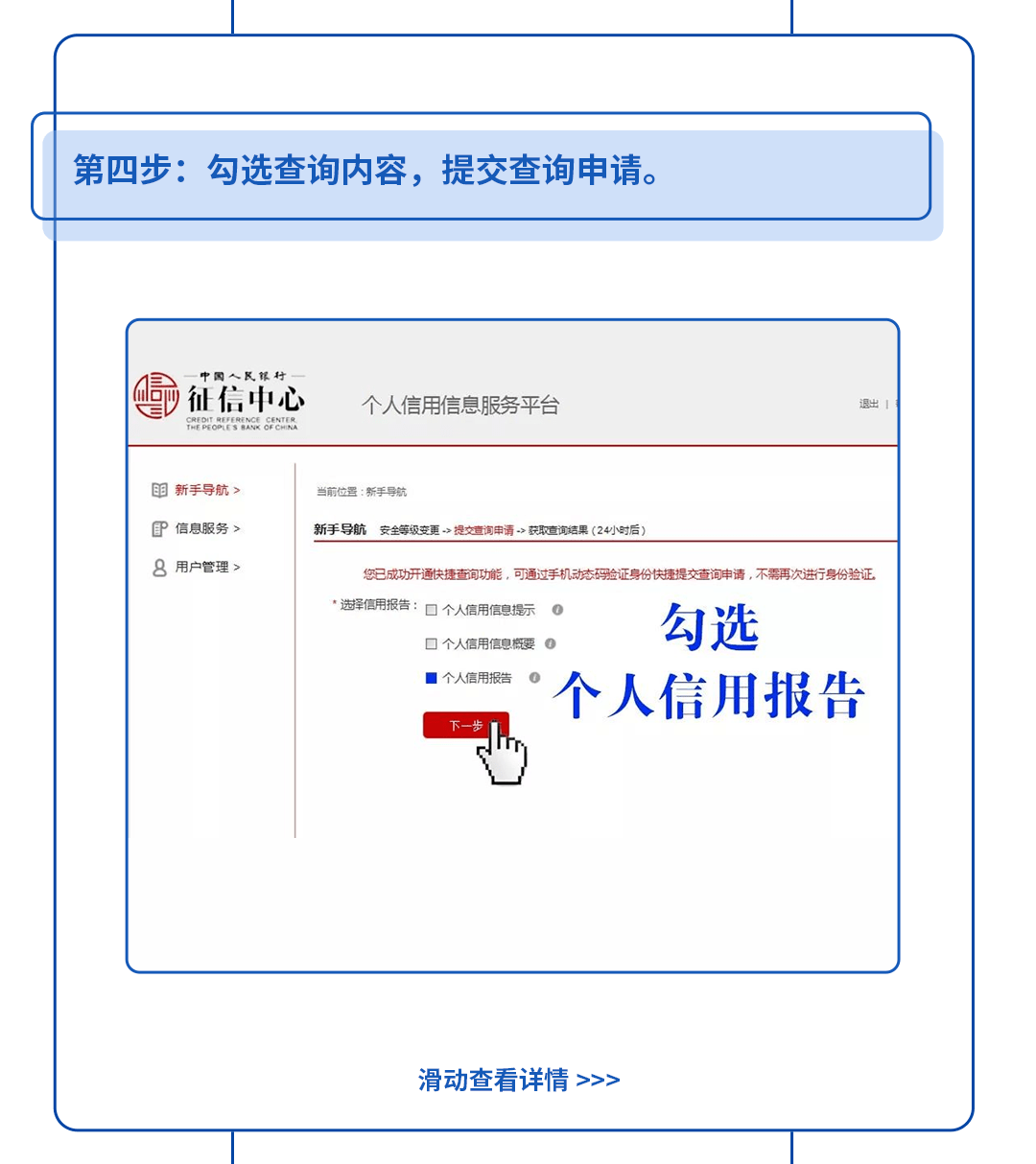 6b9ddb1cfce2489da3ae44e75f8e5507.png