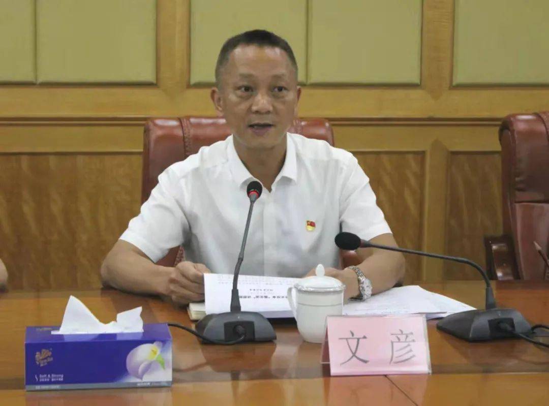 讲述故事新会开展党史故事微党课主题活动