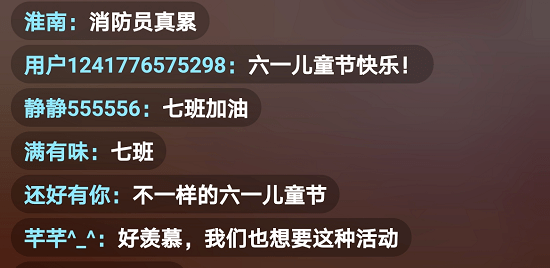 7cd7e907f2cb4e4091a892c59ef9c3f8.png