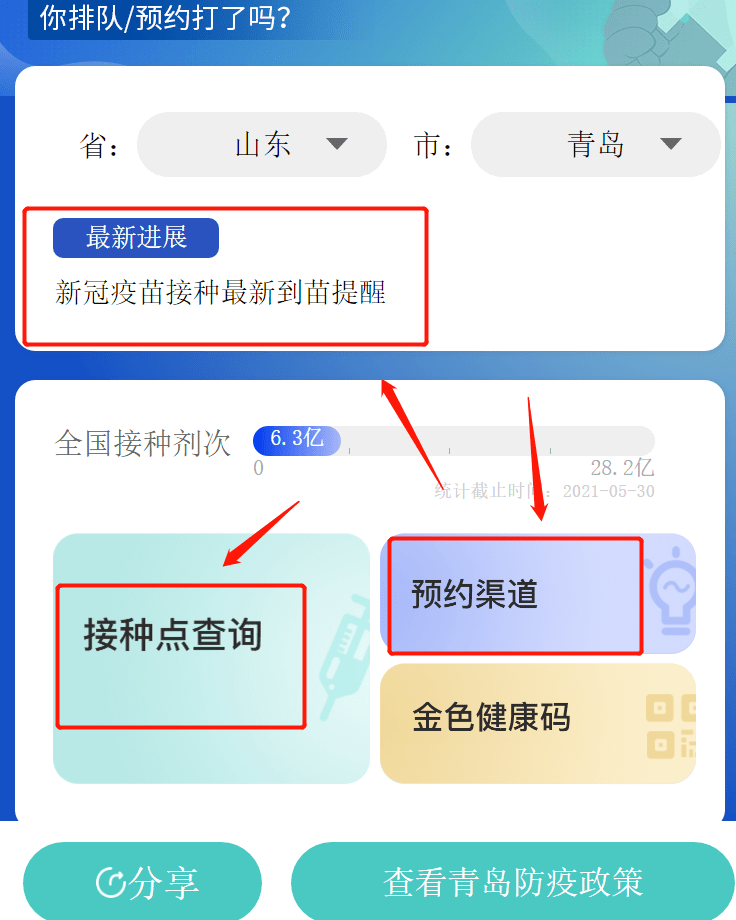 850da1232c9b465084148c0aa72bc4d3.png
