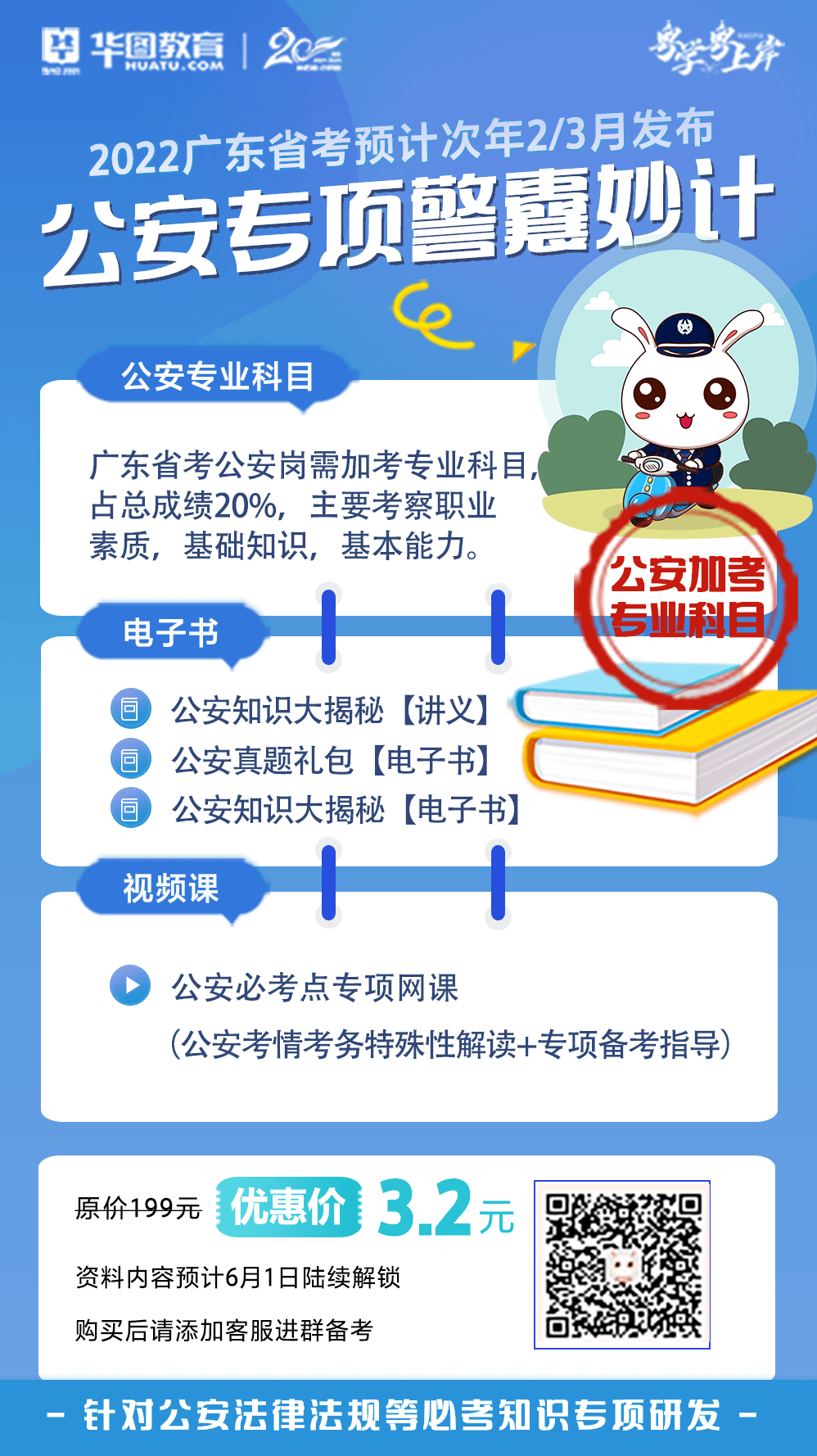 8f5640ee63ce49218d572b22cc2fa8db.png