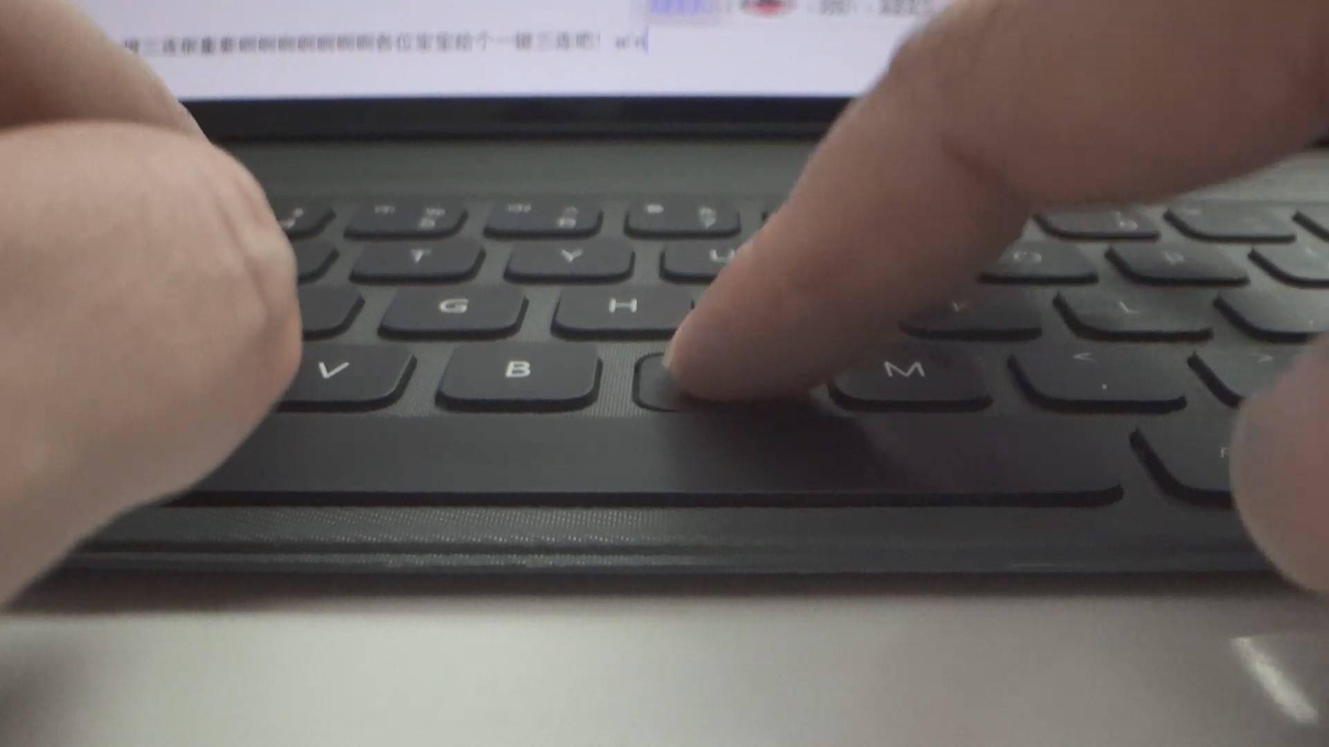 Pro|上手华为新 MatePad Pro ：搭载鸿蒙系统后，生产力有何不同？