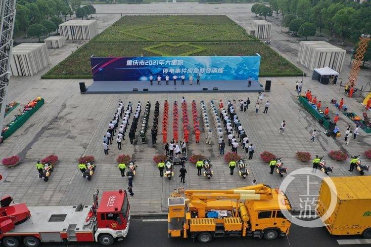 江津40余万户居民供电中断 医院 商场也停电了 莫慌 应急