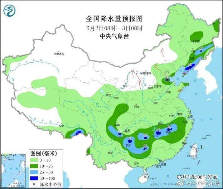 如皋市人口_南通如皋各镇排行榜 人口 就业 财政收入(3)