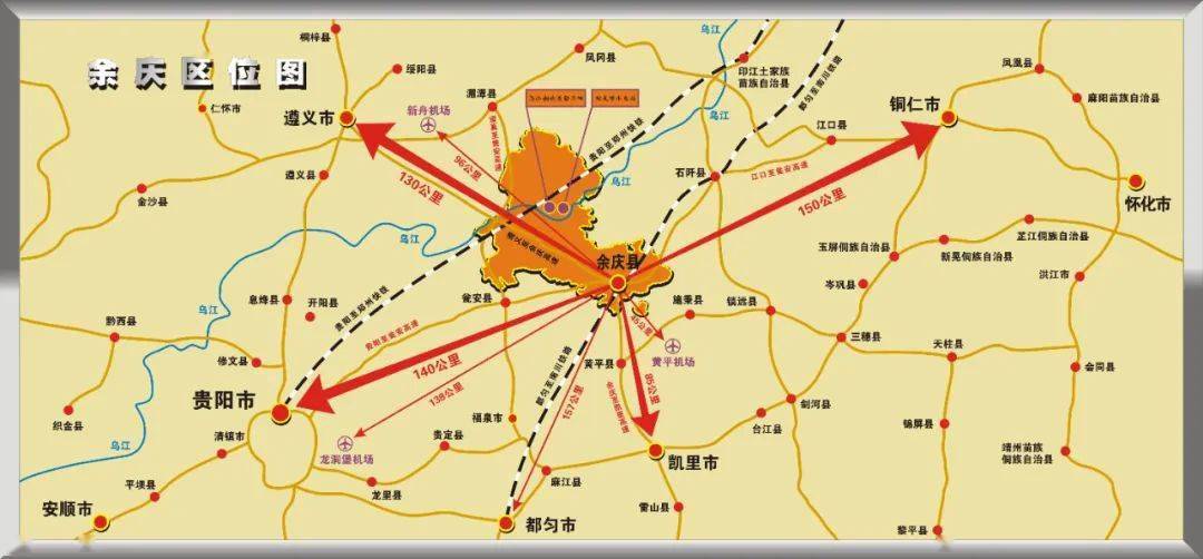 g243国道线路图图片