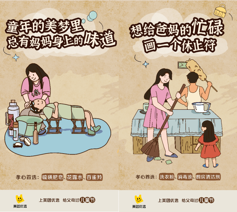 c89854f131ab488998570a3db50a6cb3.png