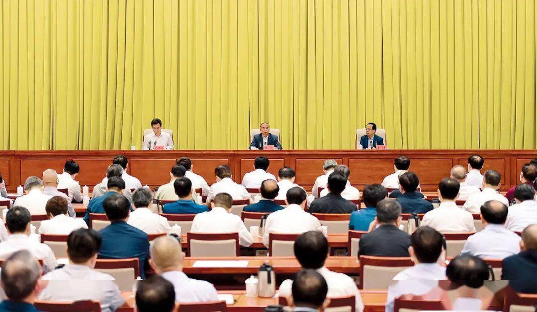 山西省召开全省领导干部会议 宣布中央关于省委主要负责同志调整的