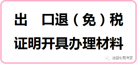 d7ebf98d8d8341eb943237f8353c8e2a.png