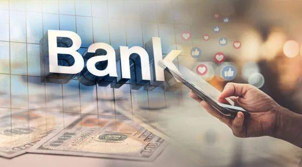 银行|富豪到底多抢手？银行App都有专属版！手机银行持续进化，老年版、乡村