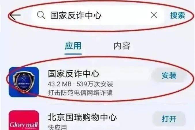 f2b5f79b639f4818a7b51438daa507c4.jpeg
