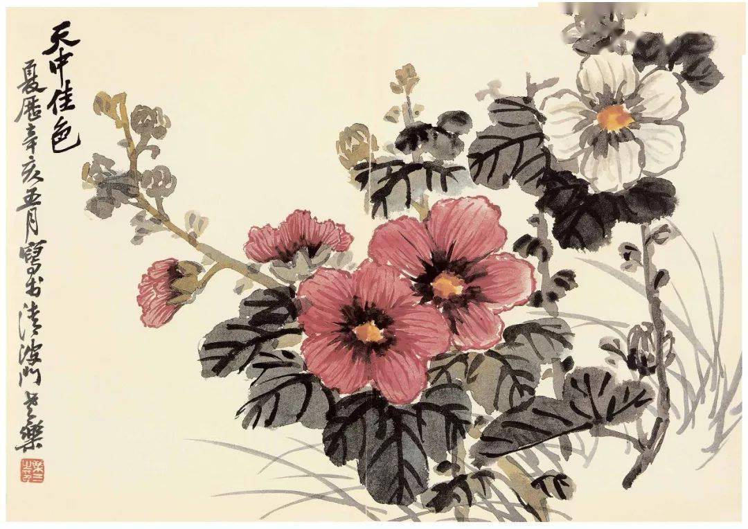 诸乐三专辑/历代写意花鸟画范作选集（九四）[57幅]