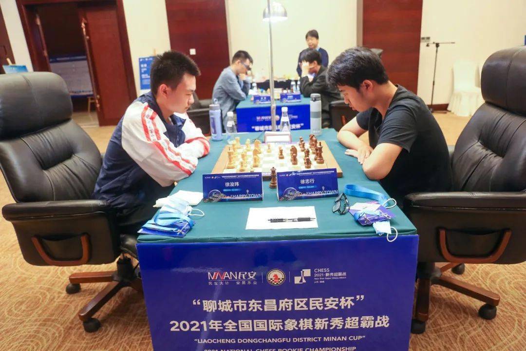 全国国际象棋新秀超霸战线下赛 白金石徐志行晋级决赛