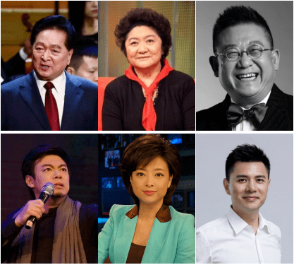 云图有声聘请著名演播家瞿弦和,张筠英,朗诵艺术家胡乐民,央视主持人