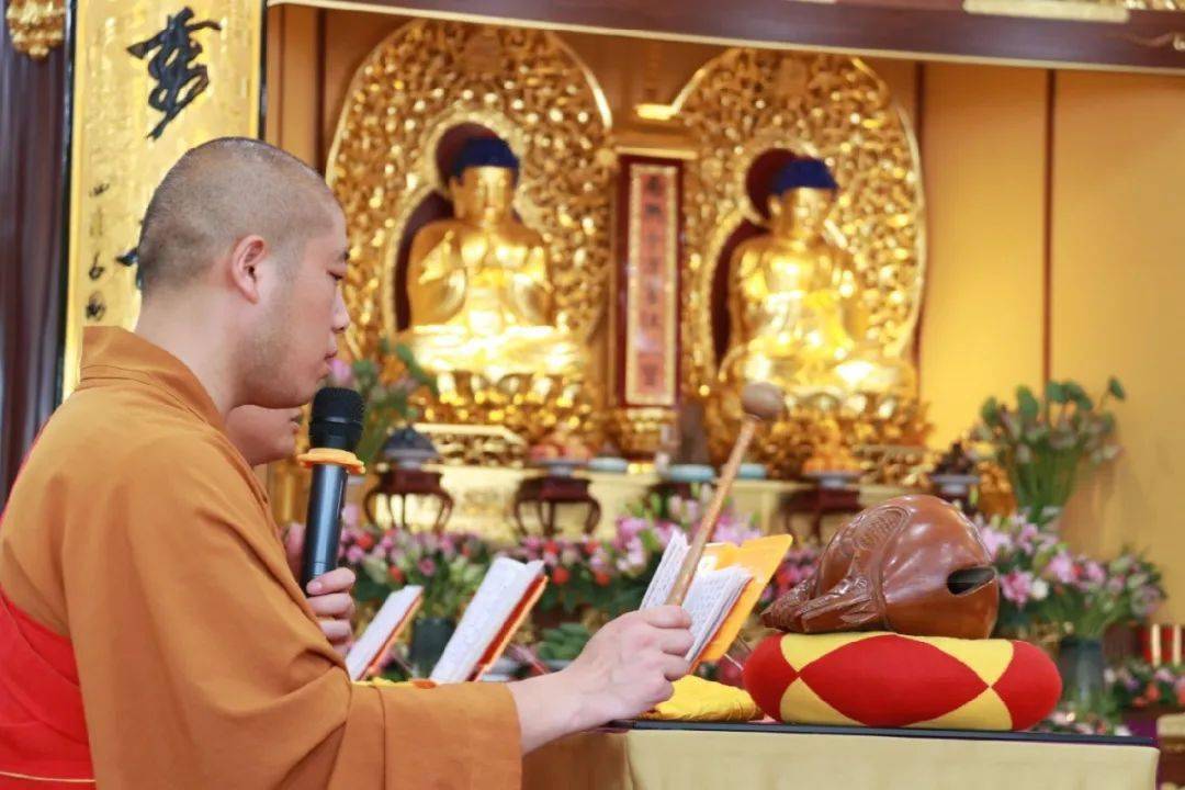 高考同步丨祈福学子诵经法会