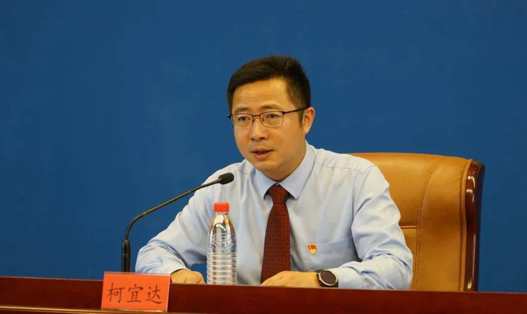 全文实录福建省召开全省生态环境状况新闻发布会