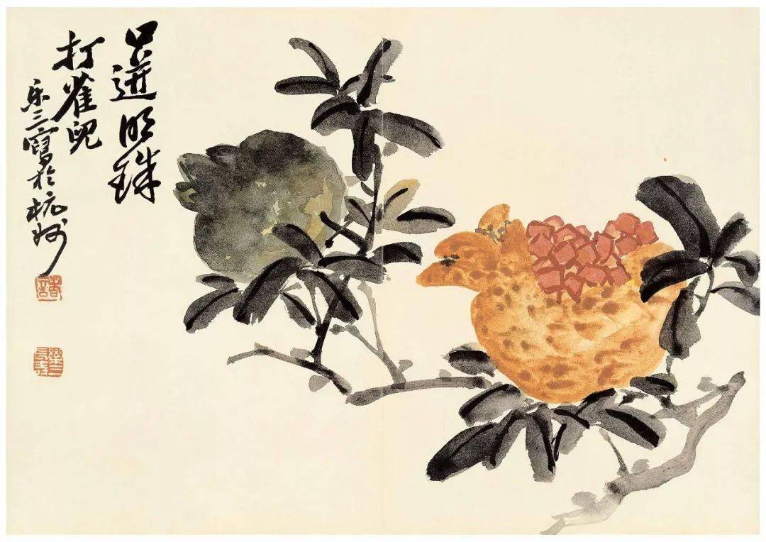 诸乐三专辑/历代写意花鸟画范作选集（九四）[57幅]
