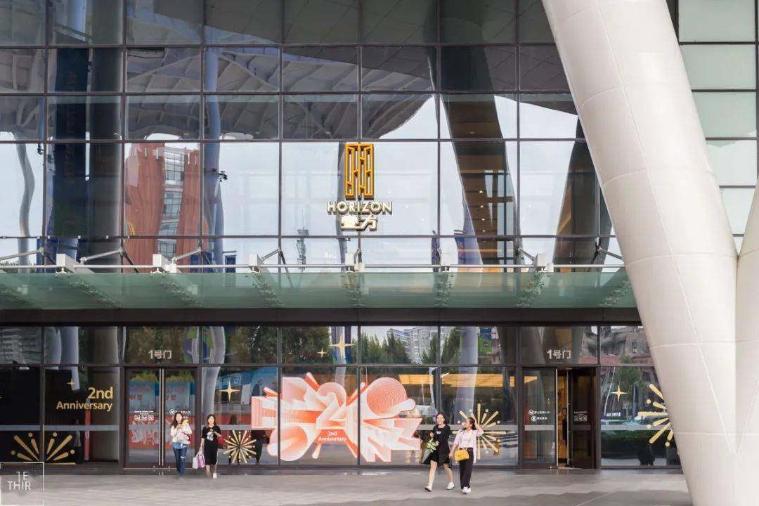 绿地缤纷城……m ,帝斯曼,武汉k11select5年来全城上新了近70个商业