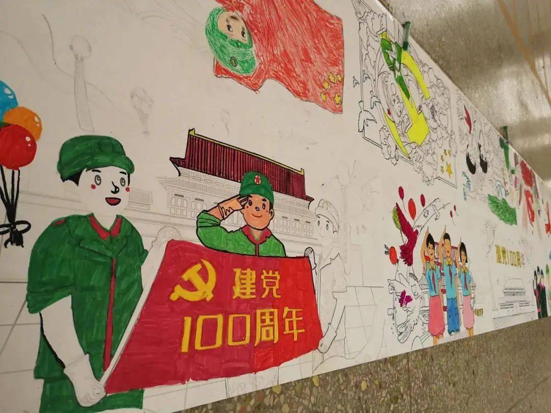 红领巾心向党争做新时代好队员预备队员们巾彩入队part2