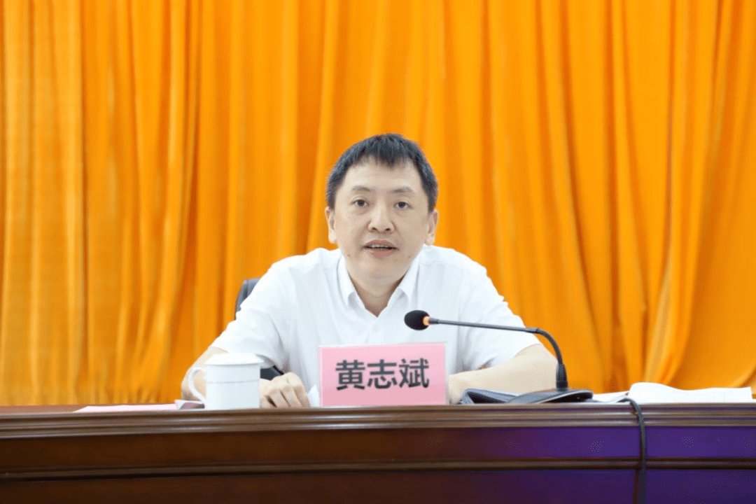 (黄志斌对南宁市司法行政系统行政复议体制改革工作提出要求)