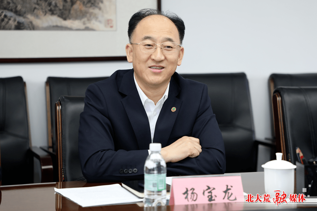 北大荒农垦集团有限公司党委副书记,副董事长,总经理杨宝龙率队到