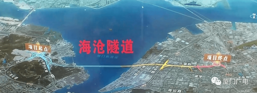 海沧隧道通车倒计时!最快5分钟通过!现场实拍