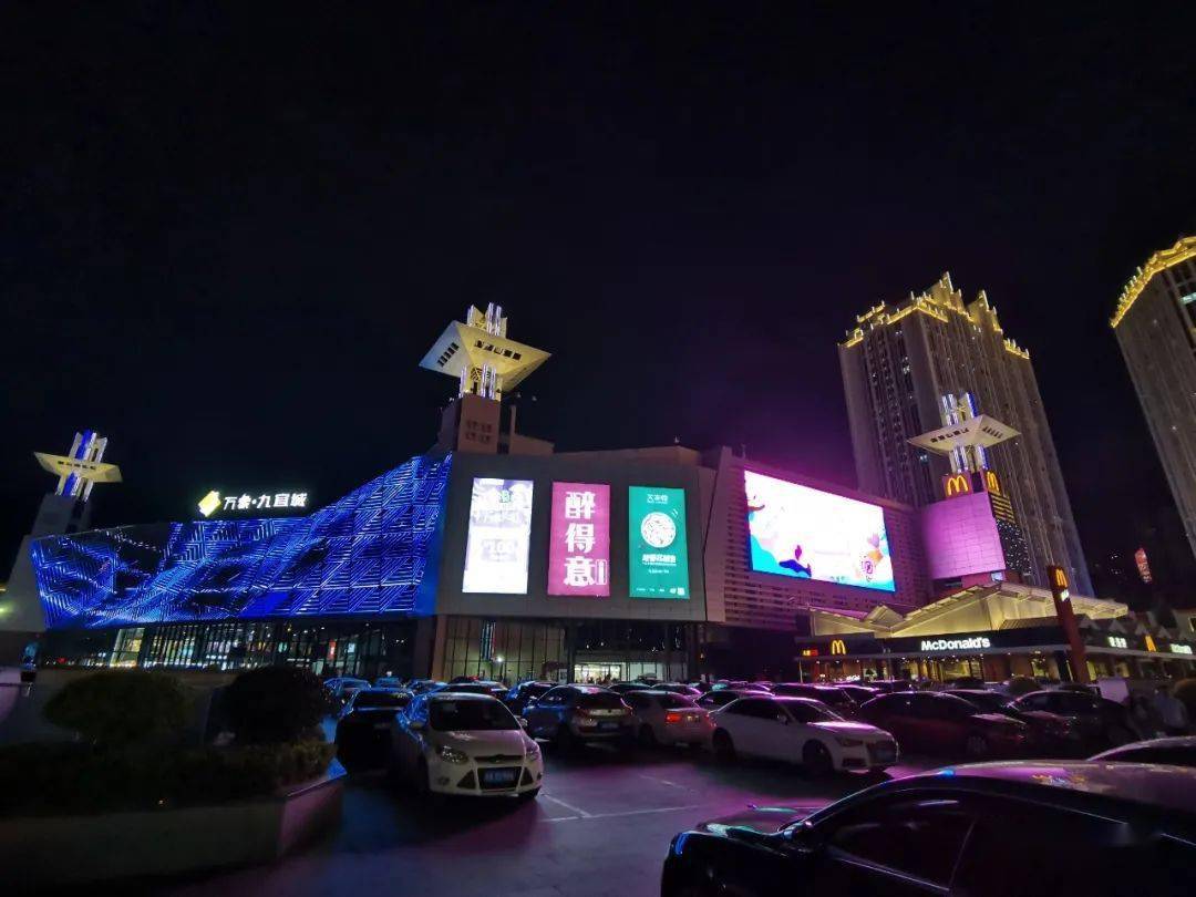 福州中央第五街真的是个大坑