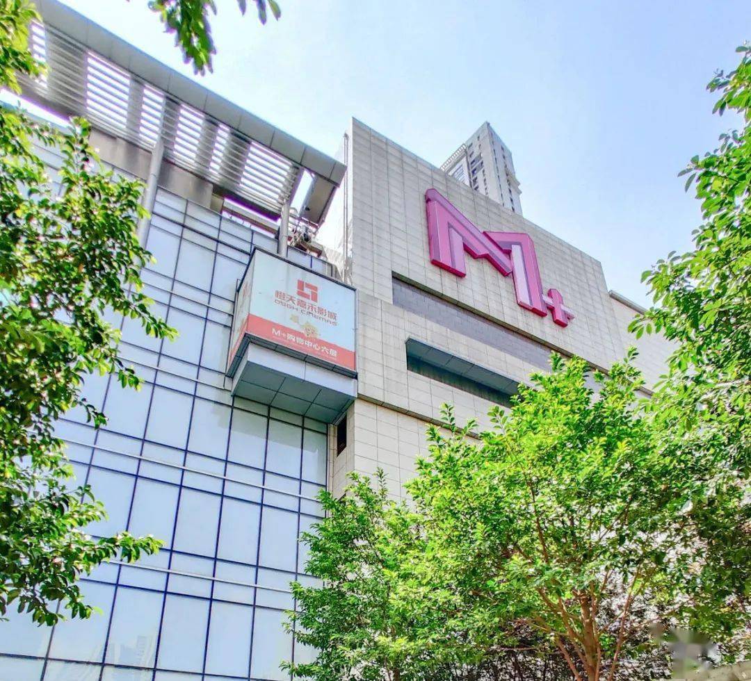 绿地缤纷城……m ,帝斯曼,武汉k11select5年来全城上新了近70个商业