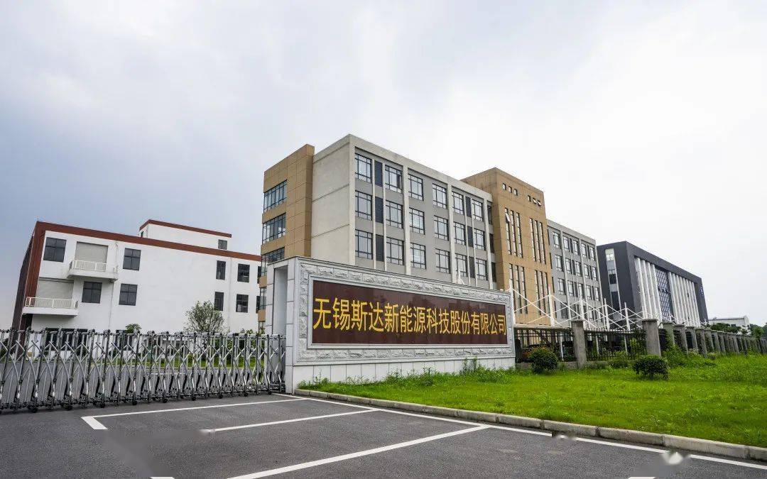 南航團隊和無錫斯達新能源科技股份有限公司建立了聯合實驗室,開展了